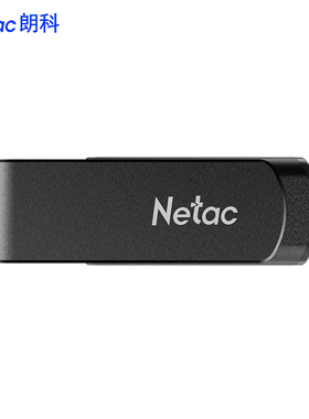 朗科(Netac)G726 U盘 USB3.2 旋转金属材质
