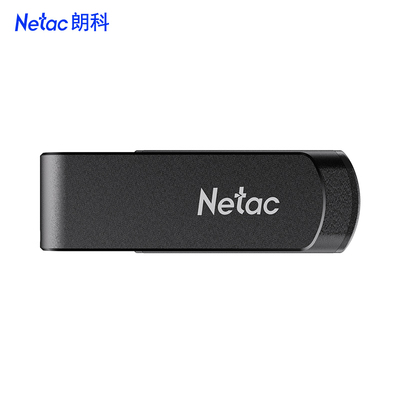 朗科(Netac)G726 U盘 USB3.2 旋转金属材质
