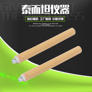 铁水液体测温仪 快速热电偶探头KW602钨铼KS铂铑KD602J纸管一次性