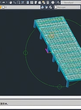 模板深化 模板翻样cad插件一机一码电脑注册版