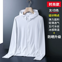 【1988 Женщины моды】 белые