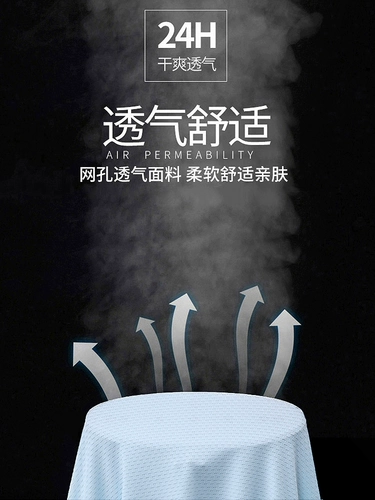 Летняя одежда для защиты от солнца, дышащая шелковая легкая и тонкая спортивная ветровка, защита от ультрафиолета, большой размер