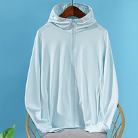 【Ледяной шелк sil】 ​​Yuelan