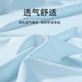 Шелковая одежда для защиты от солнца, дышащий спортивный лонгслив, куртка, ветровка, защита от ультрафиолета, защита от солнца