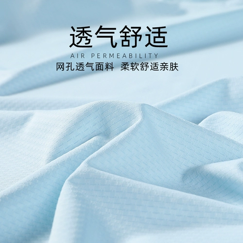 Шелковая одежда для защиты от солнца, дышащий спортивный лонгслив, куртка, ветровка, защита от ультрафиолета, защита от солнца