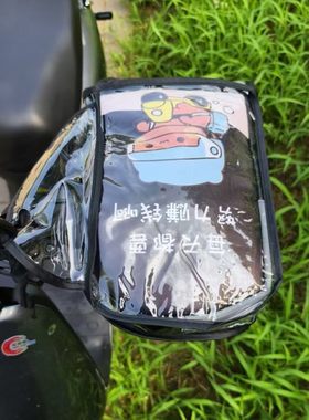 配套防水罩皮革电动单车加绒保暖御寒车把手套外卖员骑手骑行