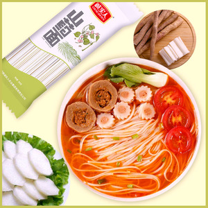 诚实人河南温县铁棍山药龙须面200g*9包圆细挂面条杂粮粗粮非油炸