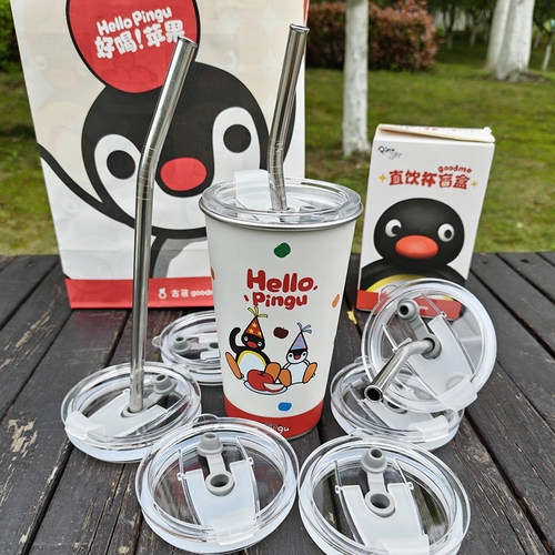 古茗企鹅pingu联名杯盖冷变杯杯盖盲盒不锈钢470ml配件吸管防漏盖