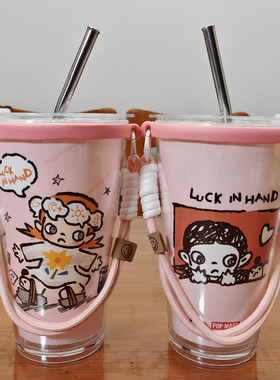 瑞幸泡泡玛特Zsiga联名杯改造PP杯盖DIY材料包304内胆亚克力外壳