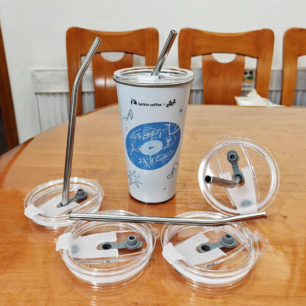 适配瑞幸陶喆联名冷变杯变色杯盖子配盖700ml配件密封防漏水杯盖图片