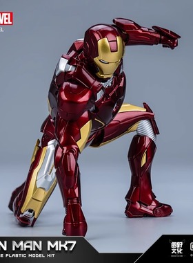 FondJoy泛乐正版漫威钢铁侠MK7手办模型拼装可动人偶男孩玩具摆件