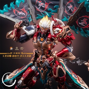 现货MOSHOW模寿卓越级孙悟空齐天大圣王者荣耀联名国创成品模型