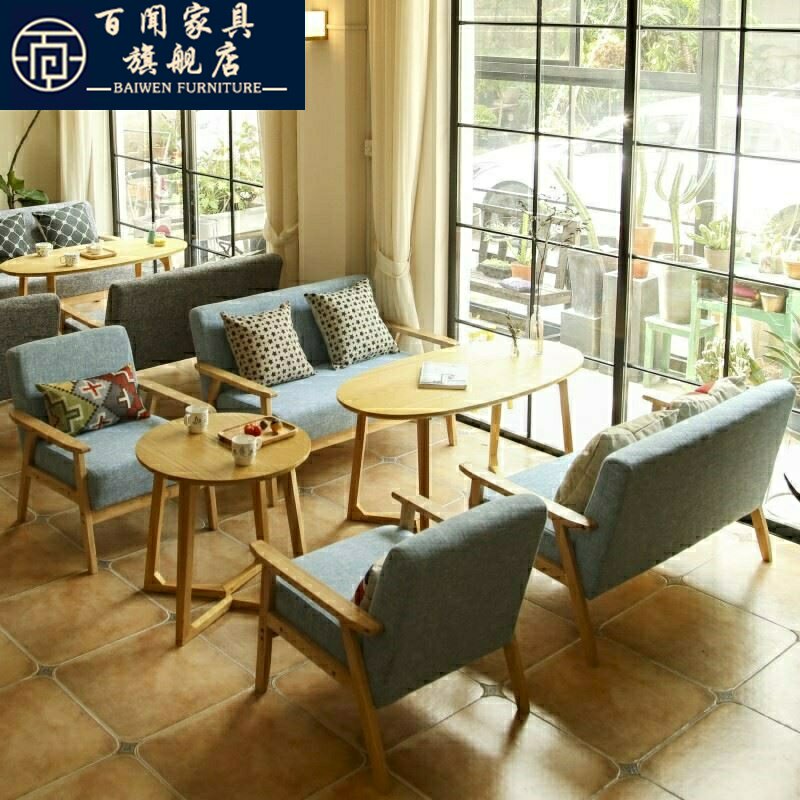 Card Sitting household Restaurant cassette sofa Retro Café Wall Simplicity leisure time Dessert Tea shopin the Business/Office Furniture , Dining/Baking furniture , Sofa  category - from Buy2taobao.com to provide professional Taobao agent buy service