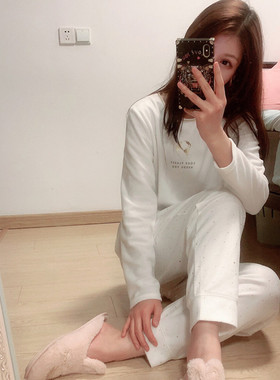 西班牙needs  you春秋甜美珊瑚绒中腰居家长裤女睡裤上衣套装舒适