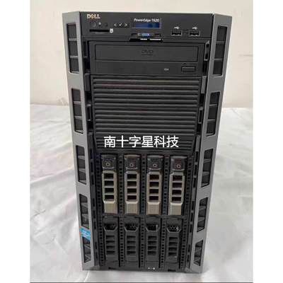 询价DELL戴尔T620T630T640二手塔式服务器工作站主机议价