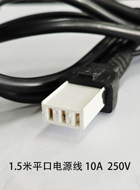 郭老大多功能电源线耐高温