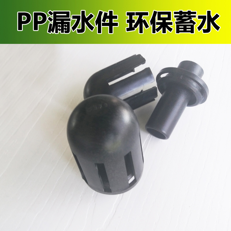 室外简约塑料专业生产花箱护栏