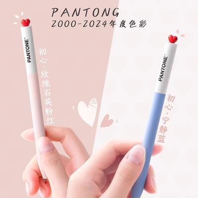 KACO初心签字笔考试刷题顺滑速干