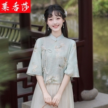 新中式汉服裙两件套装女夏装民国风小个子禅意茶艺服改良旗袍上衣