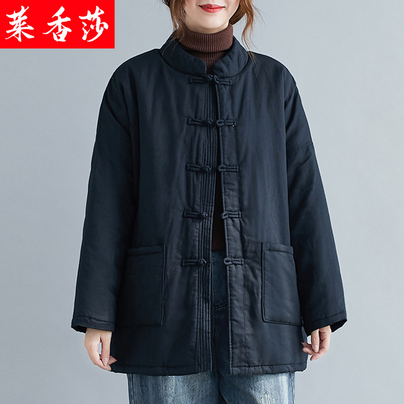 复古唐装棉袄女中式盘扣棉服旗袍外套中国风秋冬季加棉加厚棉衣