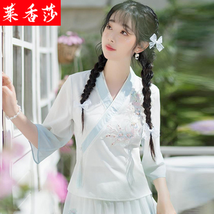 大码 女装 绣花短款 中国风日常改良汉服交领上衣夏装 茶禅服中式 套装