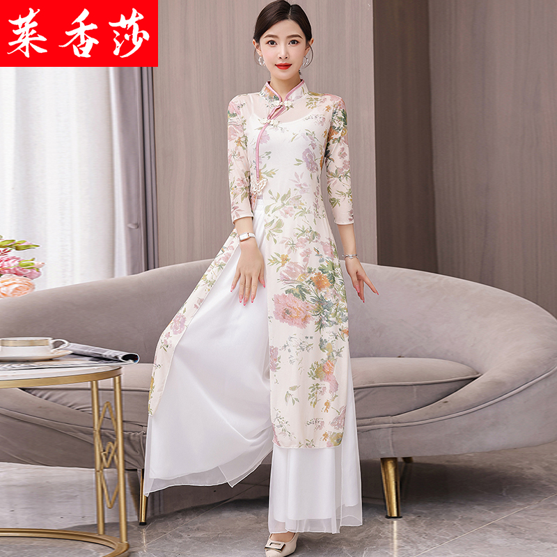 成人古典舞纱衣女飘逸舞蹈服装中国风民族舞练功服身韵演出服套装