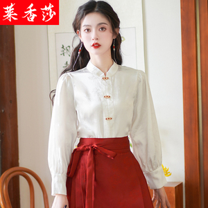 新中式国风衬衫女秋季长袖立领对襟衬衣古风汉服搭配马面裙的上衣