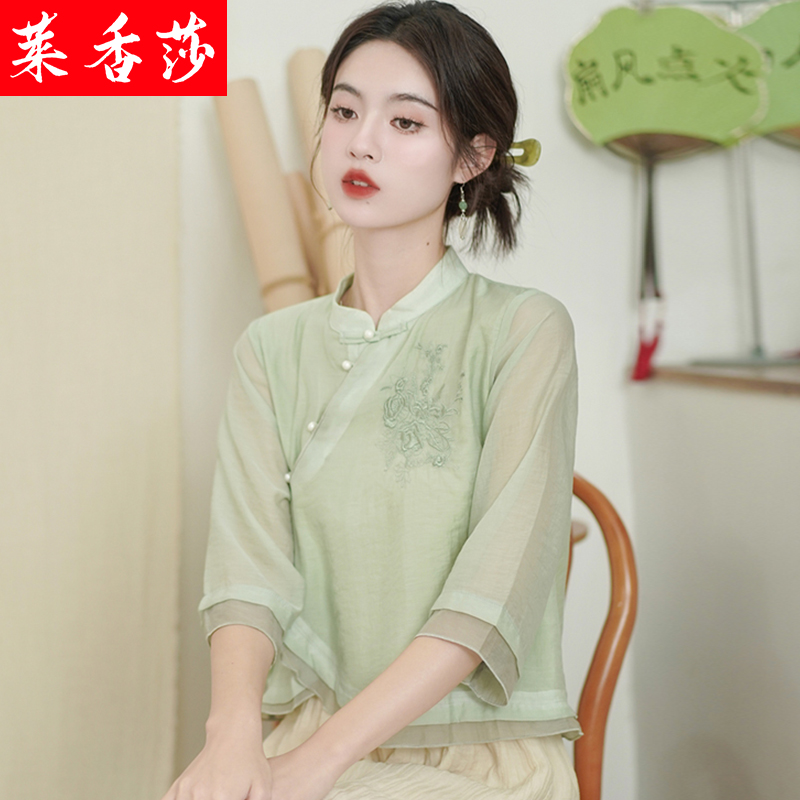 仙气禅意茶服女中国风改良旗袍汉服复古绣花盘扣唐装上衣中式套装 女装/女士精品 上衣 原图主图