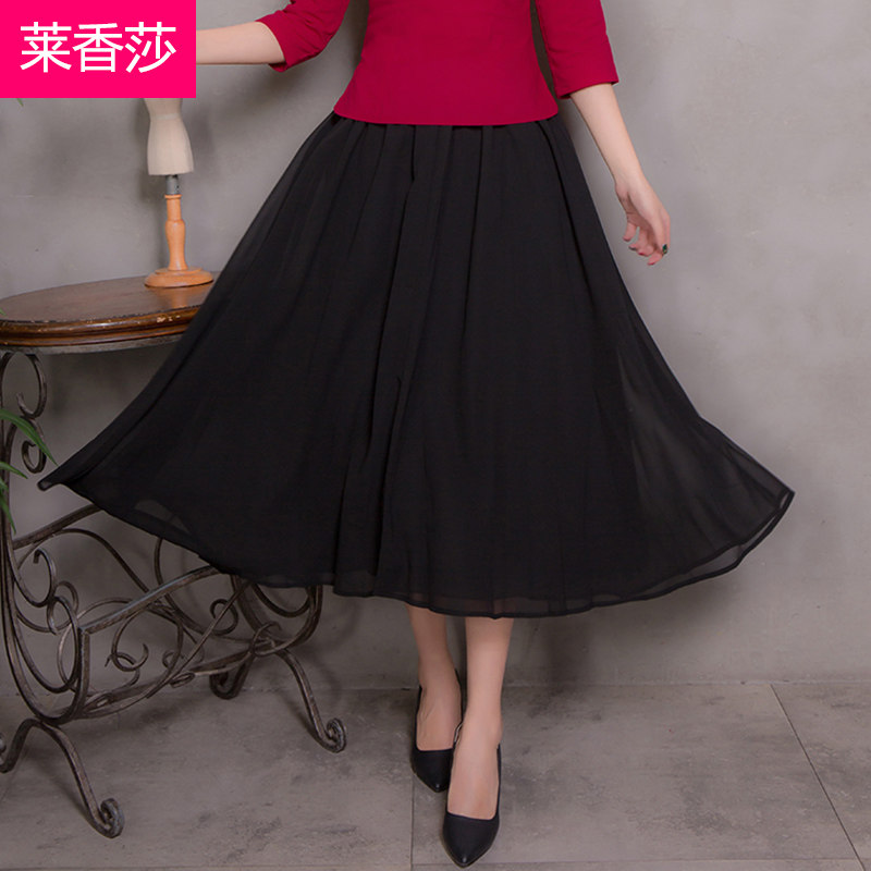 Ethnic Women 2020 Spring and summer Retro Chiffon skirt natural Big swing skirt Buddhist mood yoga Chiffonin the Women's clothing/Boutique , Skirts  category - from Buy2taobao.com to provide professional Taobao agent buy service