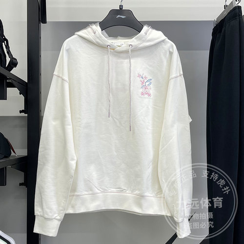 2025春季新款日进斗金宽松休闲