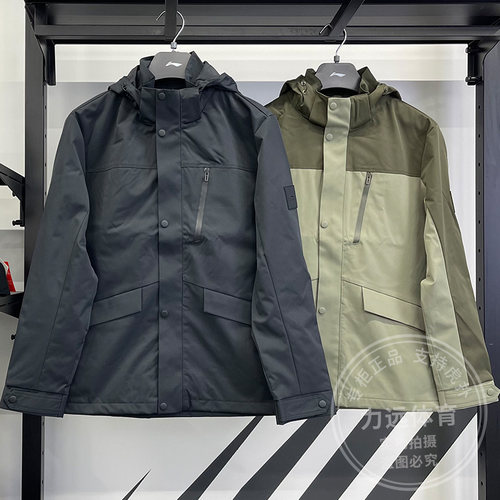李宁男子风衣2025秋季新款团购款防泼水防风户外运动外套AFDVC63