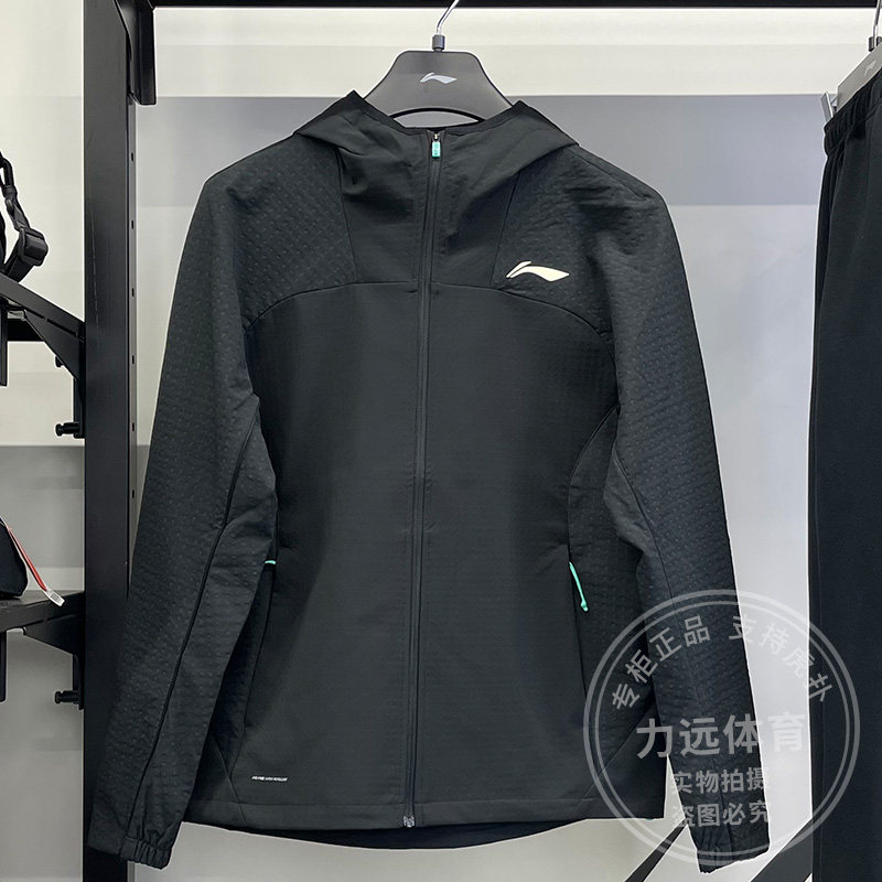 2024冬季新款反伍加绒保暖风衣