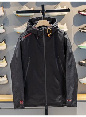 李宁男子运动风衣2026春季新款户外宽松梭织防护珑壳外套AFYW005