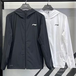 李宁防晒衣男2025夏季 反光原纱凉感透气舒适运动外套AFDV249 新款