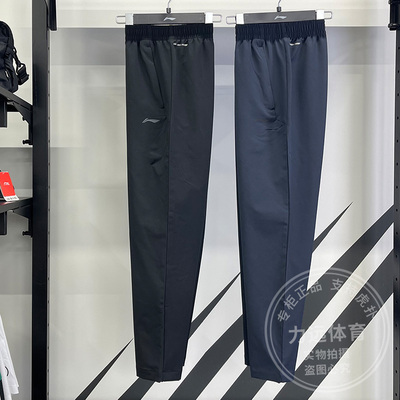 李宁男子卫裤2026春季新款健身系列梭织直筒加绒运动长裤AYKW047
