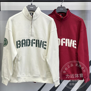 李宁男子卫衣2026春季新反伍BADFIVE立体裁剪宽松套头上衣AWDW033