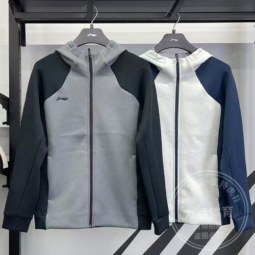 李宁男女同款外套2025秋季新款团购运动开衫连帽卫衣AWDV779/778