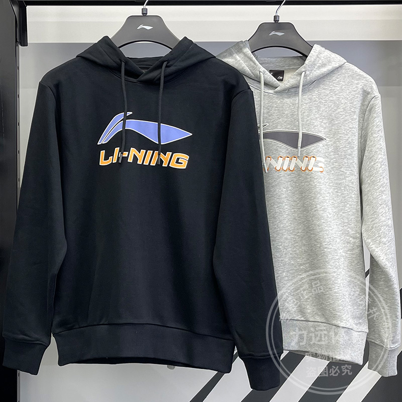 李宁男女同款卫衣2025春季新款潮流休闲宽松套头连帽卫衣AWDV253