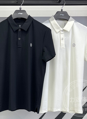李宁男子POLO衫2026夏季新款韦德速干凉爽冰感舒适短袖T恤APLW093