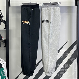 反伍宽松加绒保暖束脚运动长裤 新款 AKLU519 2024冬季 李宁男子卫裤