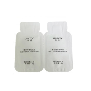 Janzoo/简质简质 JANZOO不落幕粉底液小样一次性旅行装试用体验装
