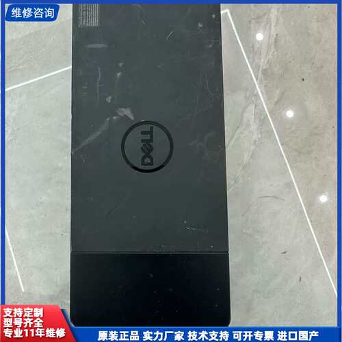 WD22TB4雷电4扩展坞，180w电源另外算，功能完好，成