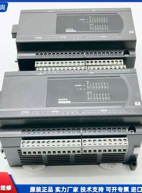 DVP32XP200T/R台达PLC扩展模块原装正品，原装正