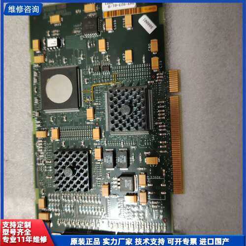 泰瑞达COMPONNT SIDE LA823 REV . B