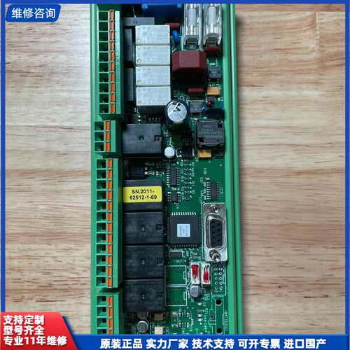 BOLLFILTER波尔自动反冲洗滤器控制板BK2200