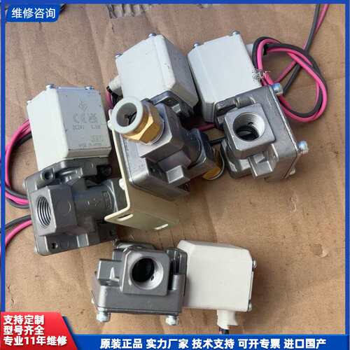 SMC电磁阀VXD230BA