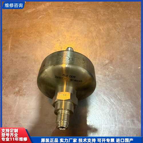 MILLIPORE MAXIMUM PRESSURE 密理