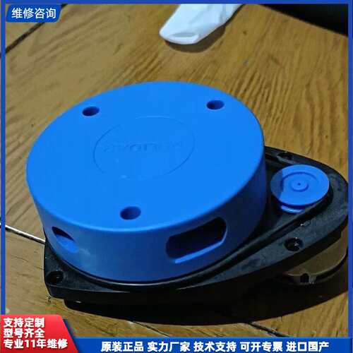 思岚激光雷达RPLIDAR A1M8-R4, 全新有装