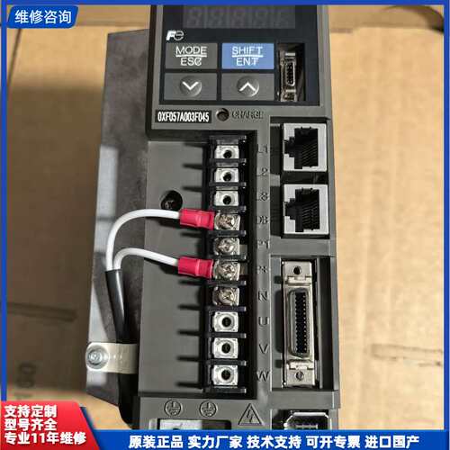 富士伺服驱动器RYS401S3-VSS-ZD6 功能完好 外