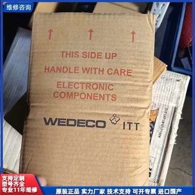 Wedeco威德高点火板，TDS009a全新原装正品议价实物